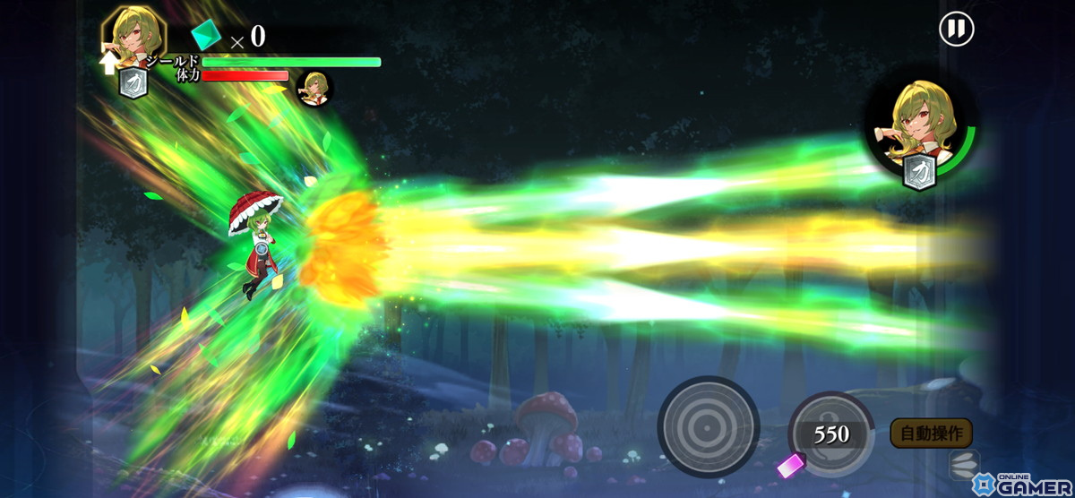 「東方幻想エクリプス」で「勢力対抗戦！幻想エッグハント」開催！風見幽香（CV：高柳知葉）が新登場の画像