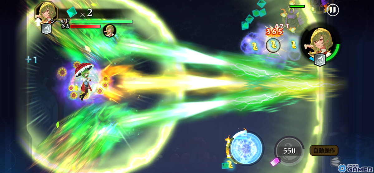 「東方幻想エクリプス」で「勢力対抗戦！幻想エッグハント」開催！風見幽香（CV：高柳知葉）が新登場の画像