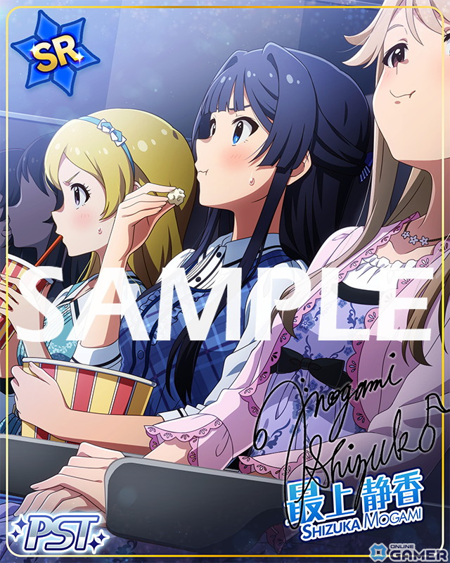 「ミリシタ」イベント「プラチナスタートラストBOT～頂上決戦ヴィクトリー!!!!!!～」開催！最上静香＆菊地真が報酬に登場の画像