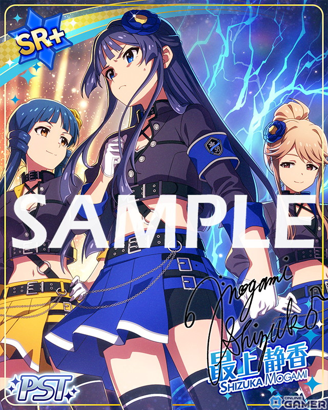 「ミリシタ」イベント「プラチナスタートラストBOT～頂上決戦ヴィクトリー!!!!!!～」開催！最上静香＆菊地真が報酬に登場の画像