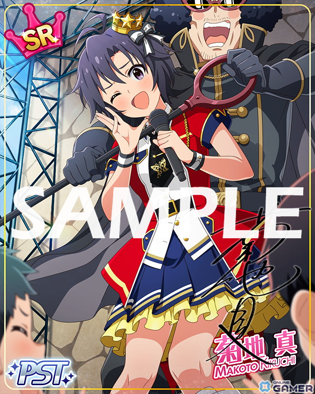 「ミリシタ」イベント「プラチナスタートラストBOT～頂上決戦ヴィクトリー!!!!!!～」開催！最上静香＆菊地真が報酬に登場の画像