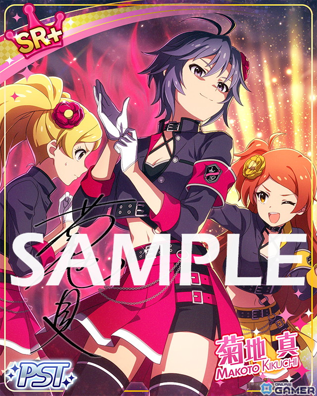 「ミリシタ」イベント「プラチナスタートラストBOT～頂上決戦ヴィクトリー!!!!!!～」開催！最上静香＆菊地真が報酬に登場の画像