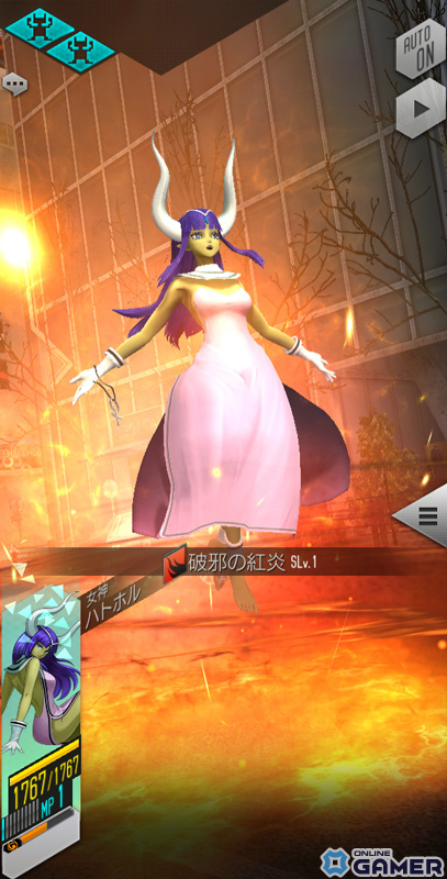 「D2メガテン」女神 ハトホル【異世界】が召喚に登場！イベントアウラゲート「旅立つ者に女神の加護あれ」や最大100回の無料召喚もの画像