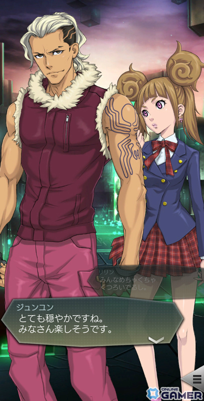 「D2メガテン」女神 ハトホル【異世界】が召喚に登場！イベントアウラゲート「旅立つ者に女神の加護あれ」や最大100回の無料召喚もの画像