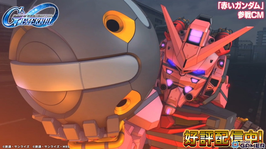 「SDガンダム ジージェネレーション エターナル」新ステージ「SEED Recollection」実装！描き下ろしアニメPVも公開中の画像
