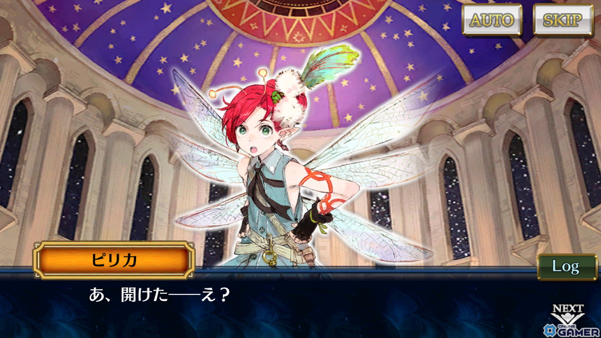 「チェンクロ」第5部「賢愚の未来 中篇」配信！ミシディア（CV：内田真礼）＆キャピテト（CV：皆口裕子）が登場の画像