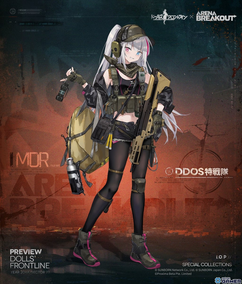 「ドルフロ」×「Arena Breakout」コラボ開催！限定人形「エビータ」「ヘカテ」やスキンパックが登場の画像