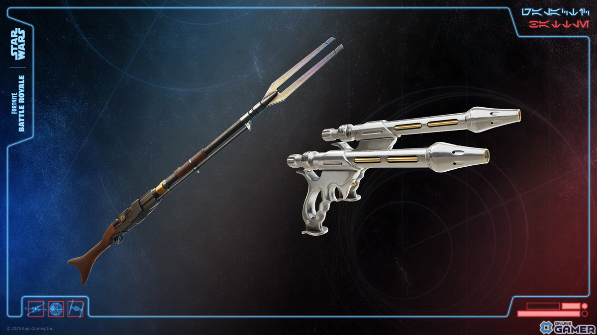 「フォートナイト:ギャラクティック・バトル」開幕!スター・ウォーズ完全テーマのシーズンが始動の画像