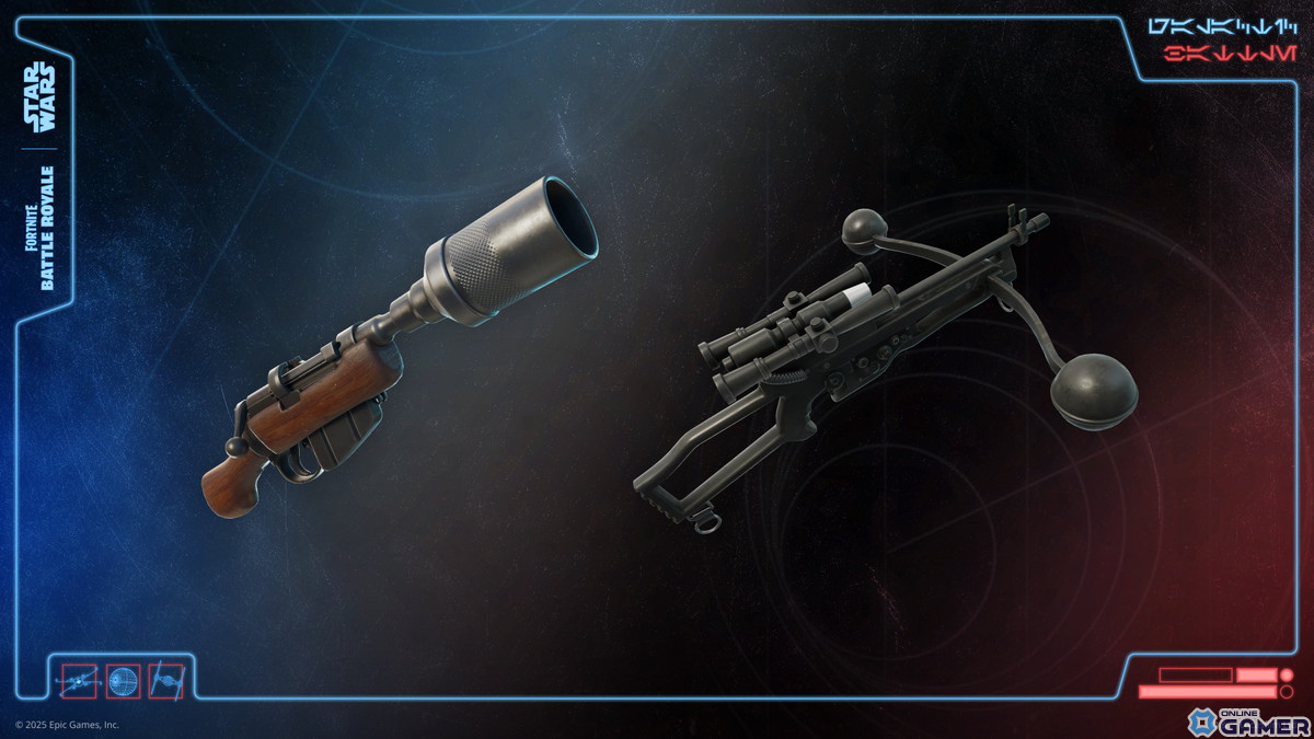 「フォートナイト:ギャラクティック・バトル」開幕!スター・ウォーズ完全テーマのシーズンが始動の画像