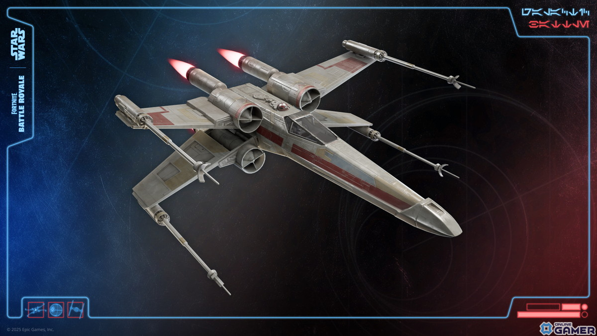 「フォートナイト:ギャラクティック・バトル」開幕!スター・ウォーズ完全テーマのシーズンが始動の画像