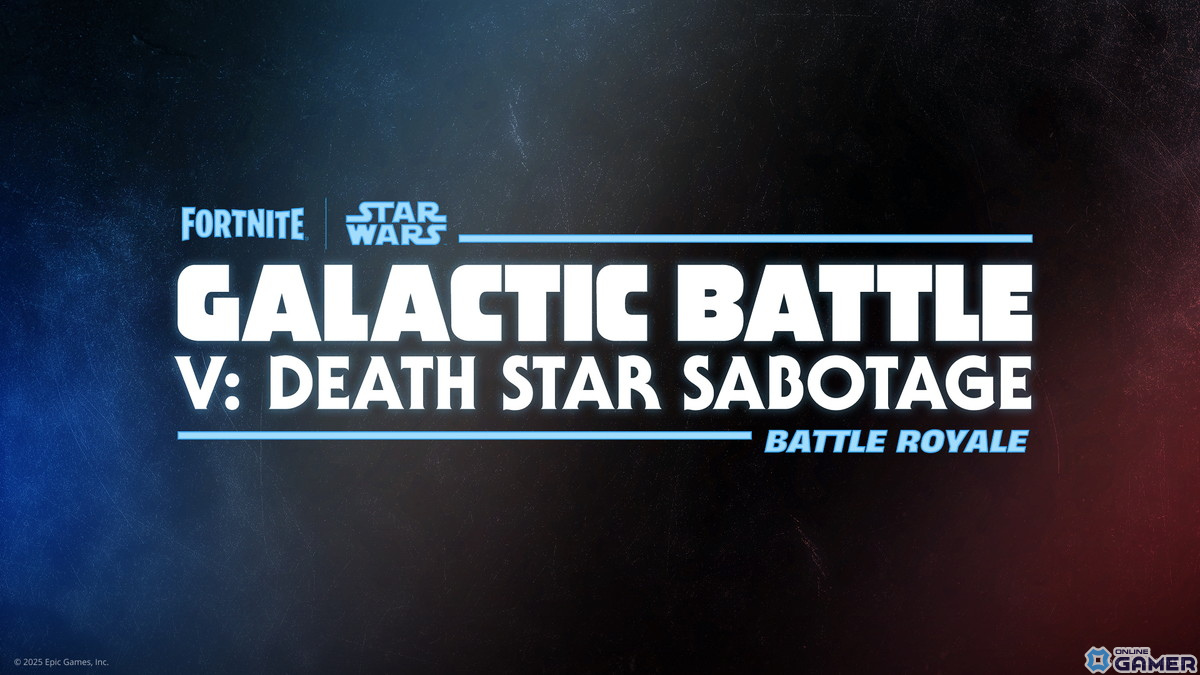 「フォートナイト:ギャラクティック・バトル」開幕!スター・ウォーズ完全テーマのシーズンが始動の画像