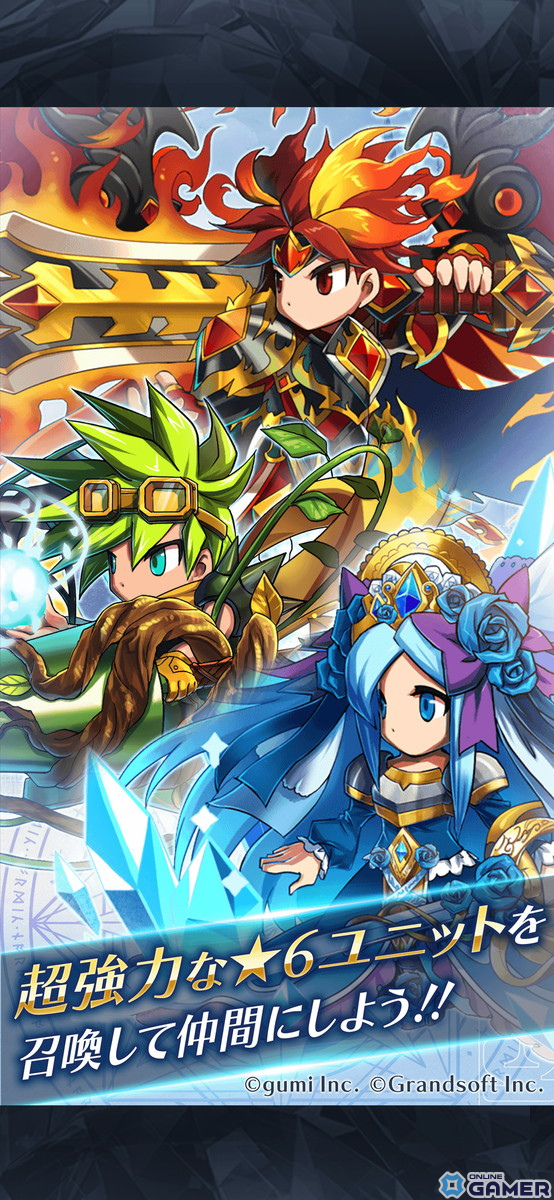 「ブレイブ フロンティア」シリーズ最新作「BRAVE FRONTIER LEGION」が5月に登場！事前登録受付中の画像