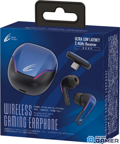 Switch/PS5/PC対応＆25ms低遅延で快適プレイ！「CYBER・ワイヤレスゲーミングイヤホン」が発売の画像