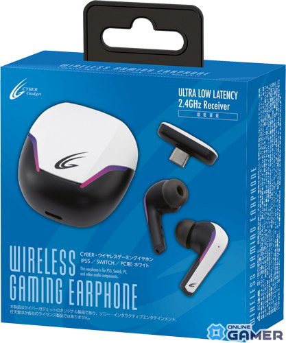 Switch/PS5/PC対応＆25ms低遅延で快適プレイ！「CYBER・ワイヤレスゲーミングイヤホン」が発売の画像