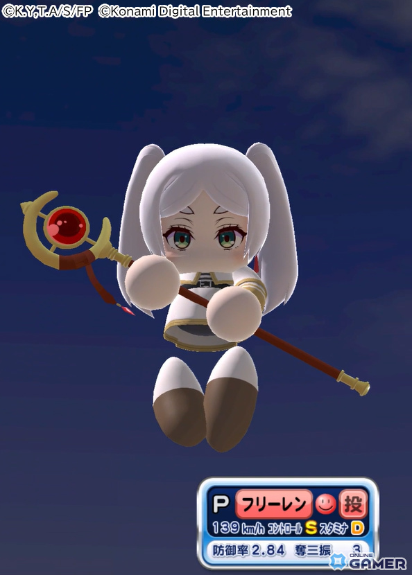 「パワプロアプリ」×「葬送のフリーレン」コラボ開催！フリーレンやフェルンたちがイベキャラに登場の画像