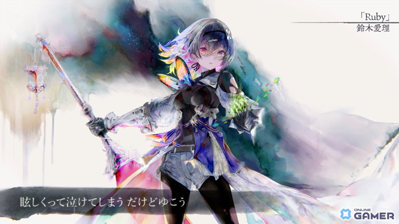 「メメントモリ」新キャラ「ルシール」登場！鈴木愛理さんが歌うキャラソン「Ruby」も配信開始の画像