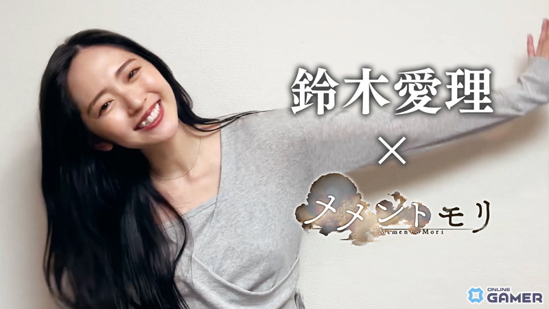 「メメントモリ」新キャラ「ルシール」登場！鈴木愛理さんが歌うキャラソン「Ruby」も配信開始の画像