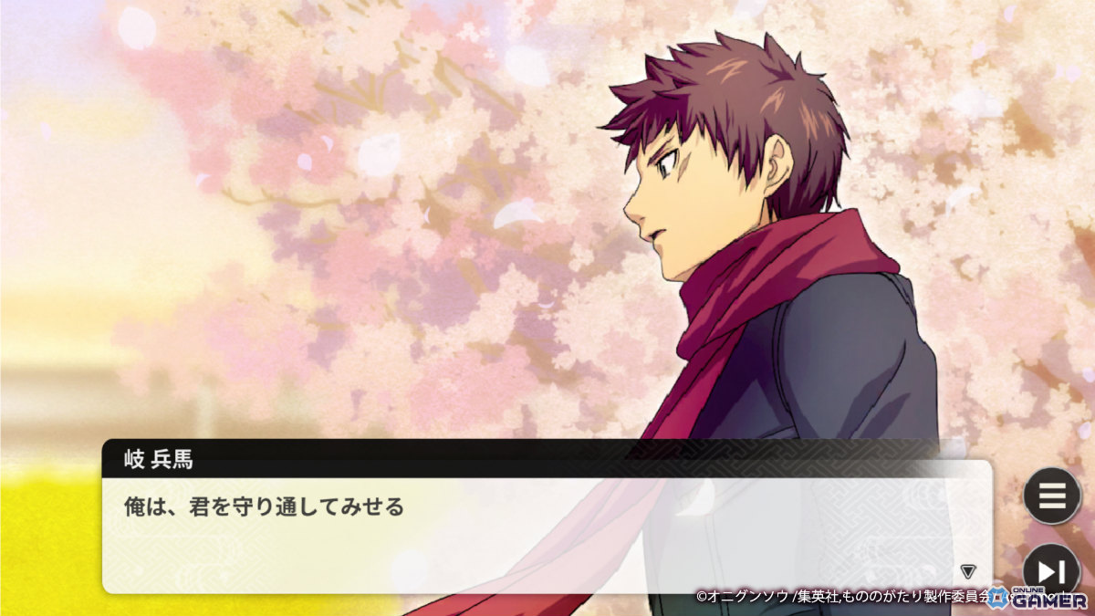 アニメ原作のバトルRPG「もののがたり～異界ノ契～」配信開始！少年×少女×付喪神の物語がゲームにの画像