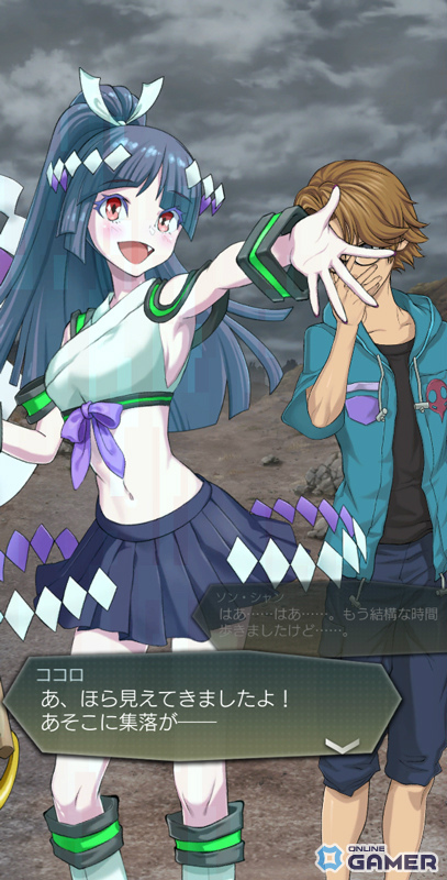 「D2メガテン」に新★5悪魔「地霊 オオミツヌ」が登場！東京奪還イベント「いざや曳け、千々に裂けたる大地」も開催中の画像