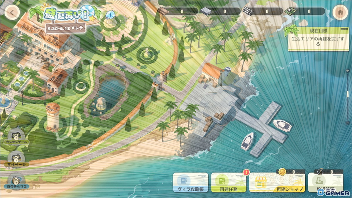 「アズレン」期間限定イベント「高い塔の薔薇」開催!URライオン(CV:大西沙織)&クレオパトラ(CV:薄井友里)が新登場の画像