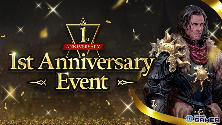 「BLESS UNLEASHED」Pmang版がまもなくサービス開始1周年!100万スターシードを30名に配布する大抽選会などが実施中の画像