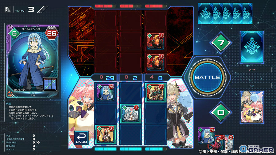 「PSO2 ニュージェネシス」×「転スラ」コラボ開催！リムルやミリムのアバターアイテムがACスクラッチに登場の画像