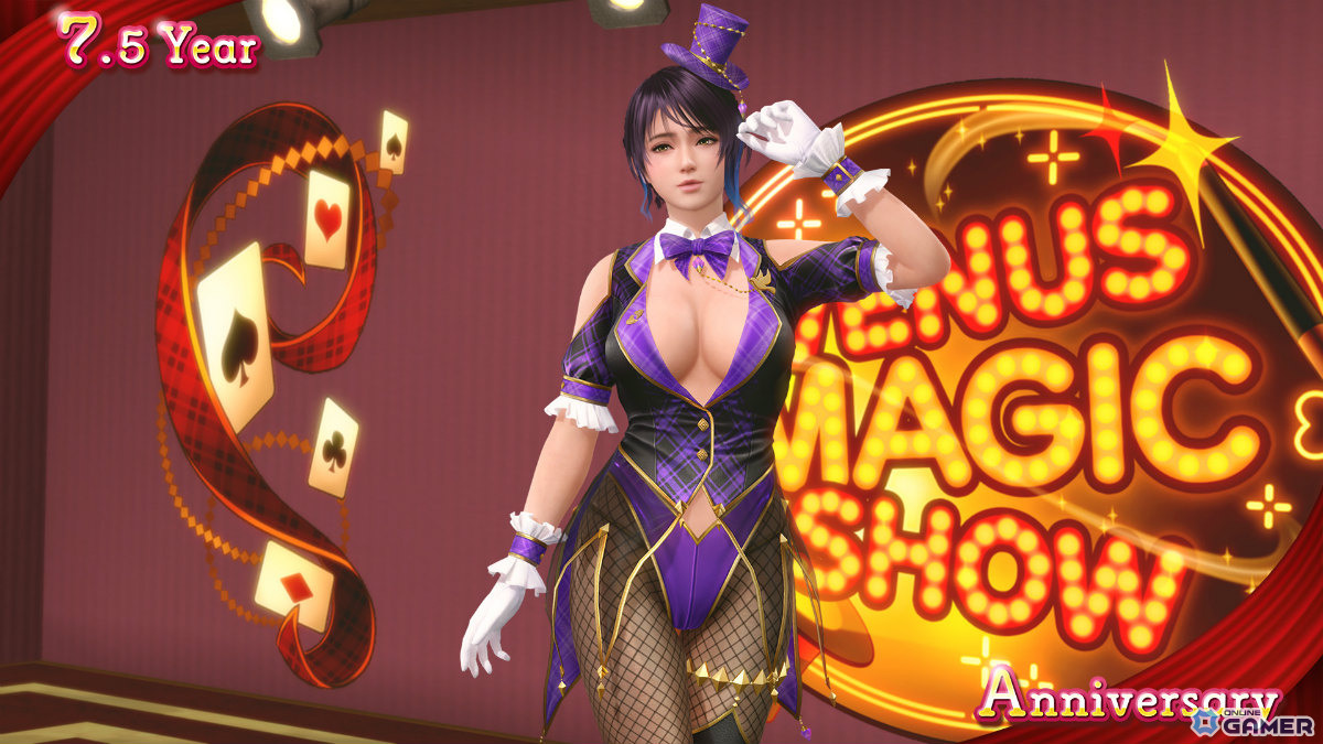 「DEAD OR ALIVE XVV」7.5周年記念！最大100連無料アニバーサリーコーデガチャ＆新SSR水着「マジック・トリック・アワー」登場の画像