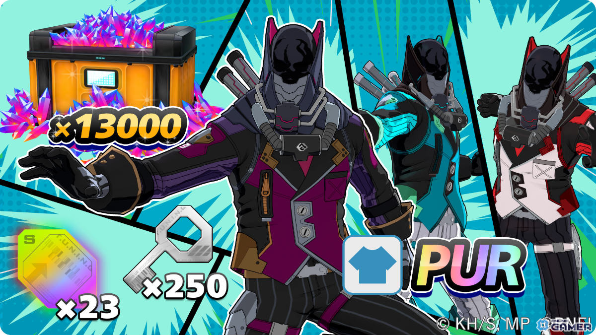 「ヒロアカ ULTRA RUMBLE」シーズン11開幕!物間寧人が新プレイアブルキャラで参戦の画像