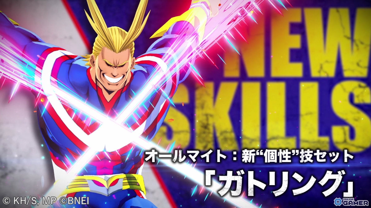 「ヒロアカ ULTRA RUMBLE」シーズン11開幕！物間寧人が新プレイアブルキャラで参戦の画像
