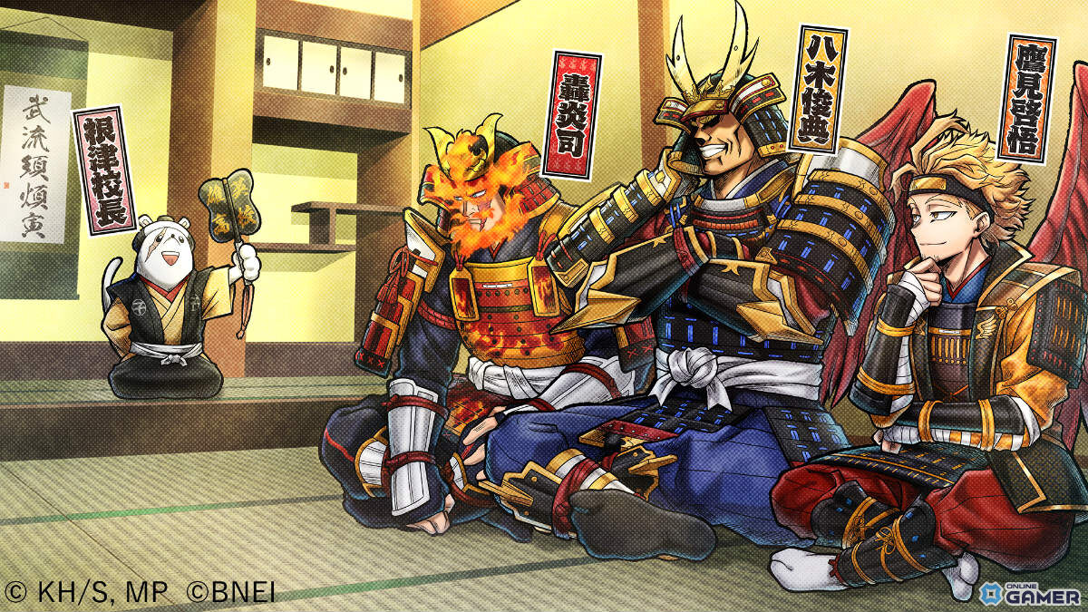 「ヒロアカ ULTRA RUMBLE」シーズン11開幕!物間寧人が新プレイアブルキャラで参戦の画像