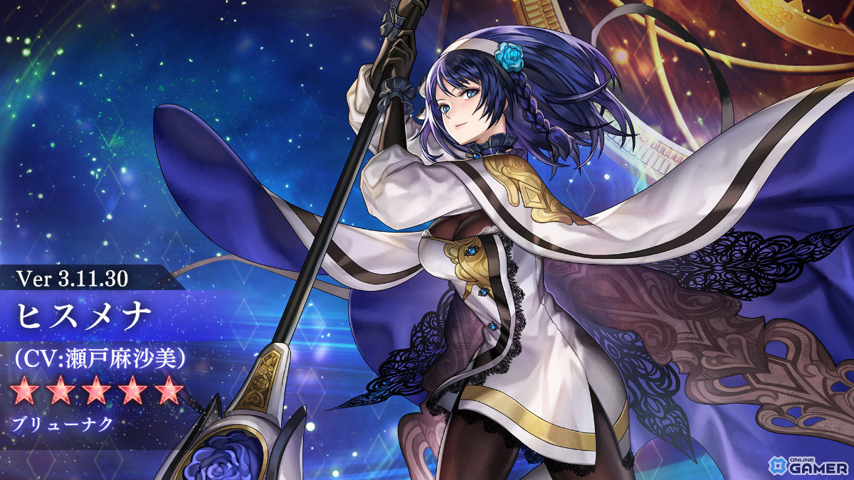 「アナザーエデン」新たな異時層キャラ「義侠の猟人ラクレア(CV:内山夕実)」登場!キャラ専用武器の新コンテンツ実装の画像