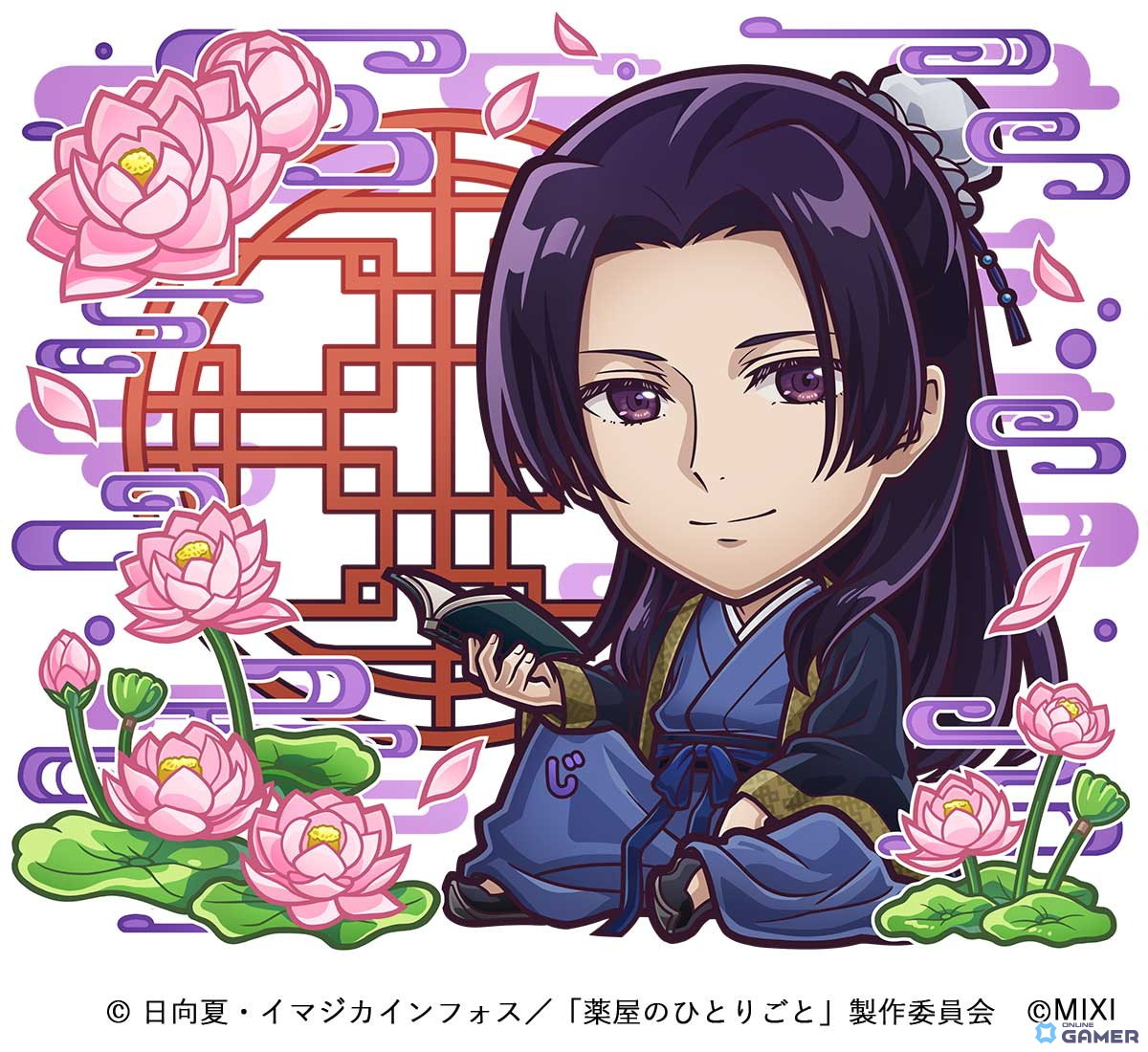 「コトダマン」×「薬屋のひとりごと」初コラボ5月27日開催!猫猫&壬氏(園遊会)など人気キャラ登場のスクリーンショット10