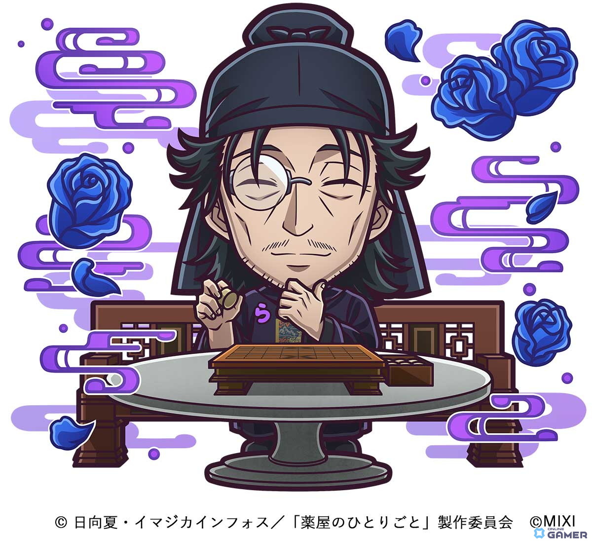 「コトダマン」×「薬屋のひとりごと」初コラボ5月27日開催!猫猫&壬氏(園遊会)など人気キャラ登場のスクリーンショット13