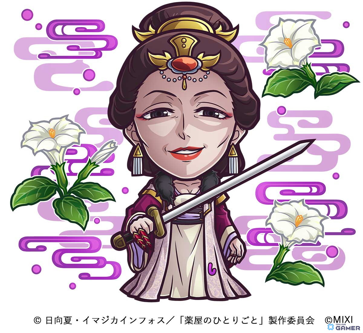 「コトダマン」×「薬屋のひとりごと」初コラボ5月27日開催!猫猫&壬氏(園遊会)など人気キャラ登場のスクリーンショット14