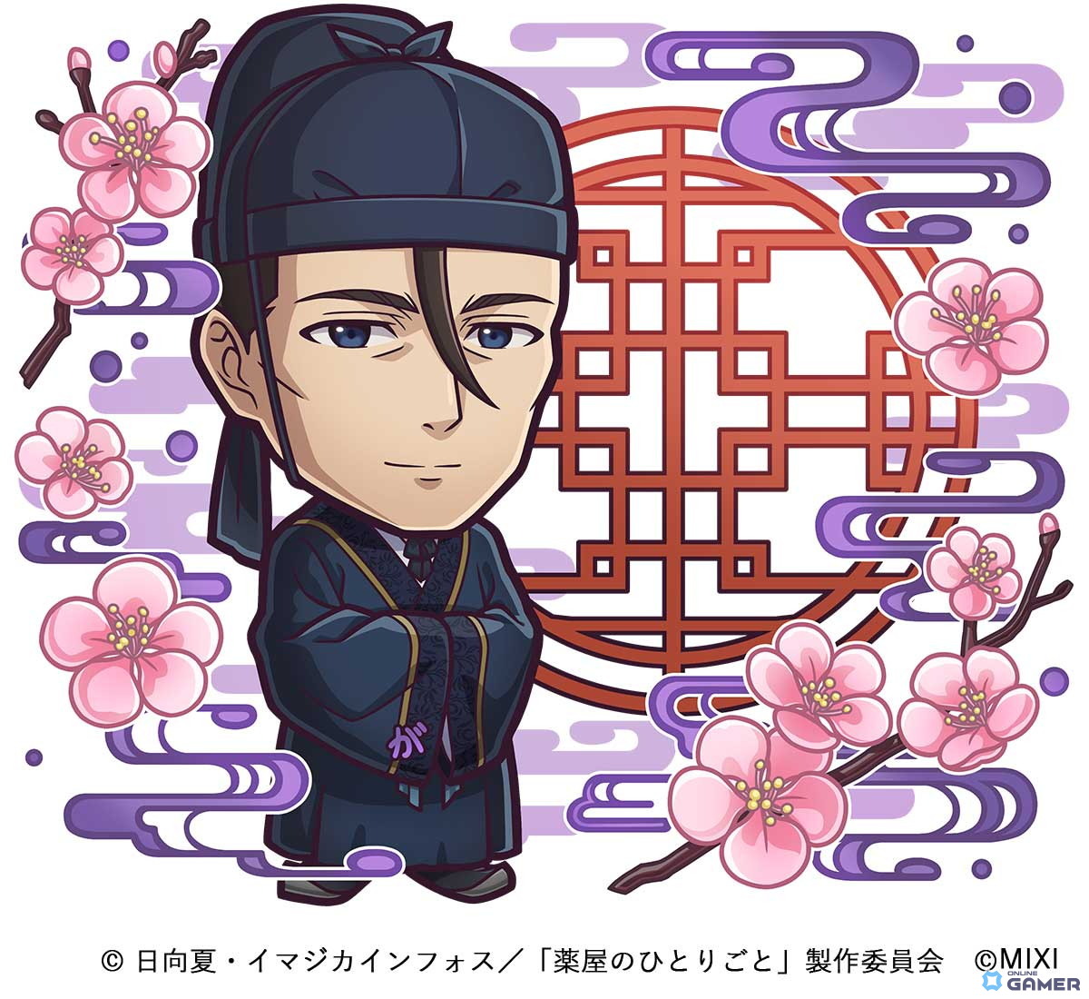 「コトダマン」×「薬屋のひとりごと」初コラボ5月27日開催!猫猫&壬氏(園遊会)など人気キャラ登場のスクリーンショット4