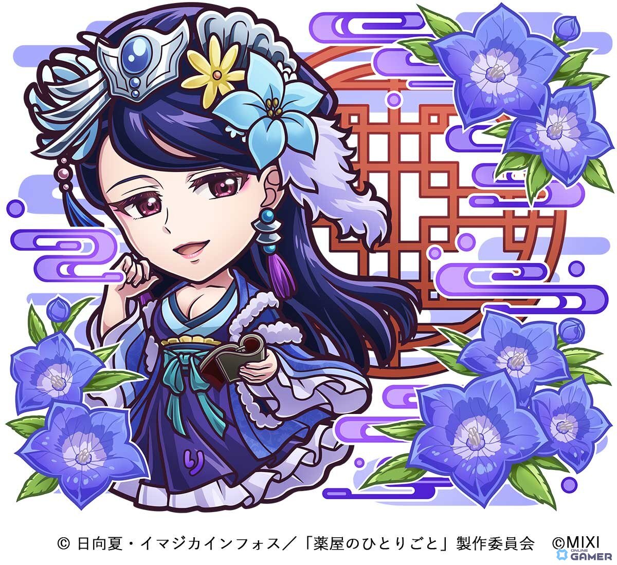 「コトダマン」×「薬屋のひとりごと」初コラボ5月27日開催!猫猫&壬氏(園遊会)など人気キャラ登場のスクリーンショット6