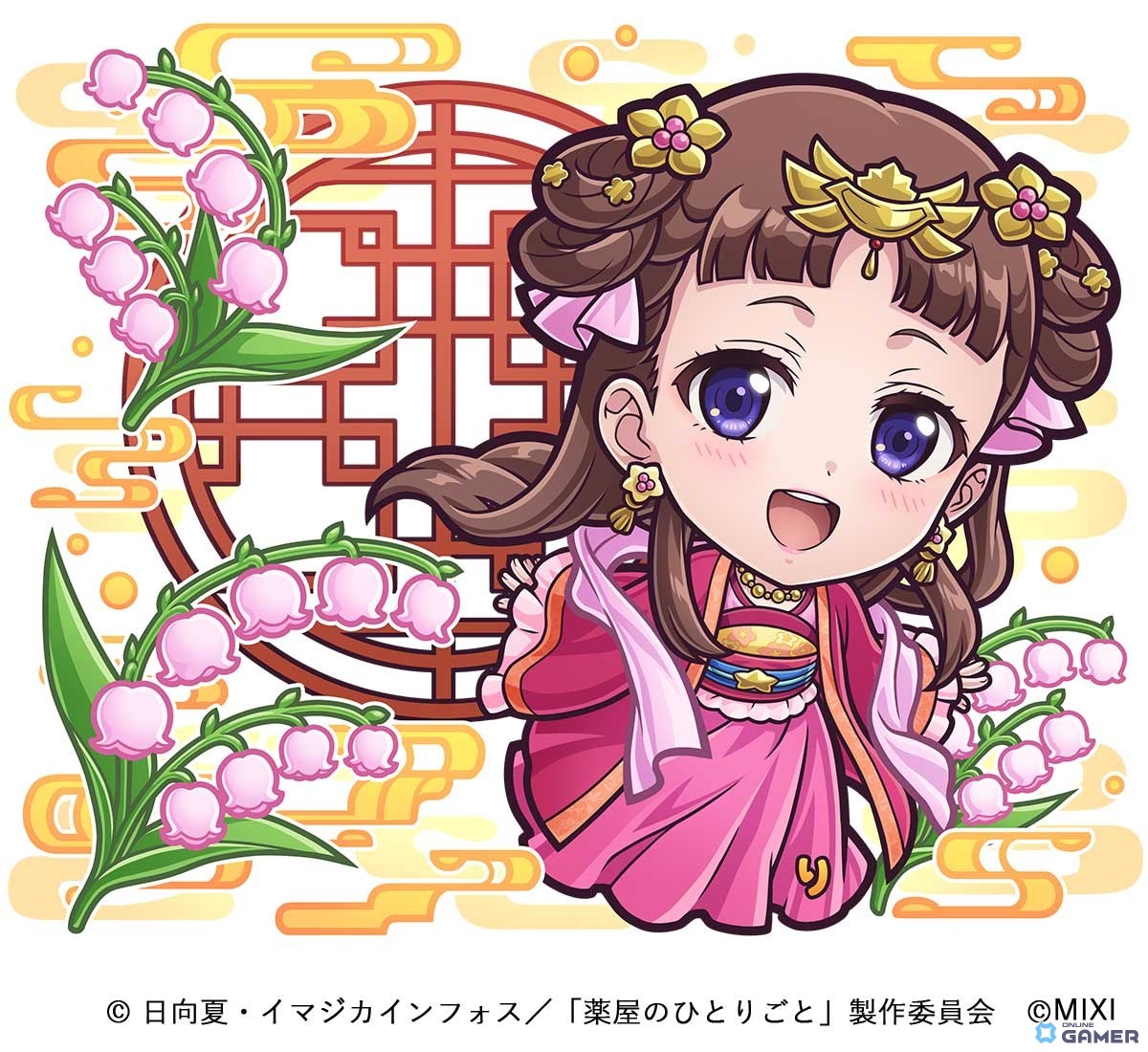 「コトダマン」×「薬屋のひとりごと」初コラボ5月27日開催!猫猫&壬氏(園遊会)など人気キャラ登場のスクリーンショット7