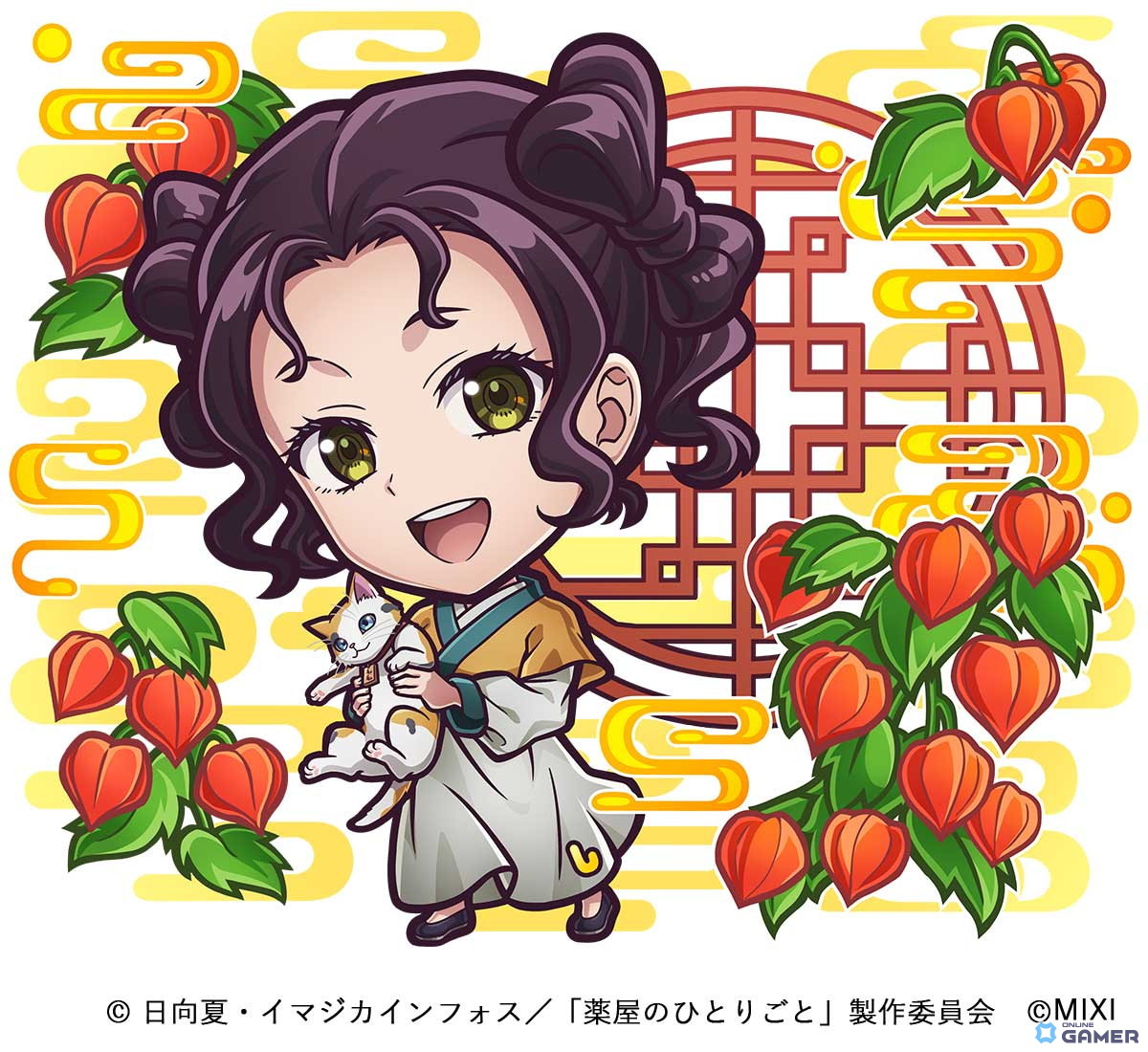 「コトダマン」×「薬屋のひとりごと」初コラボ5月27日開催!猫猫&壬氏(園遊会)など人気キャラ登場のスクリーンショット8