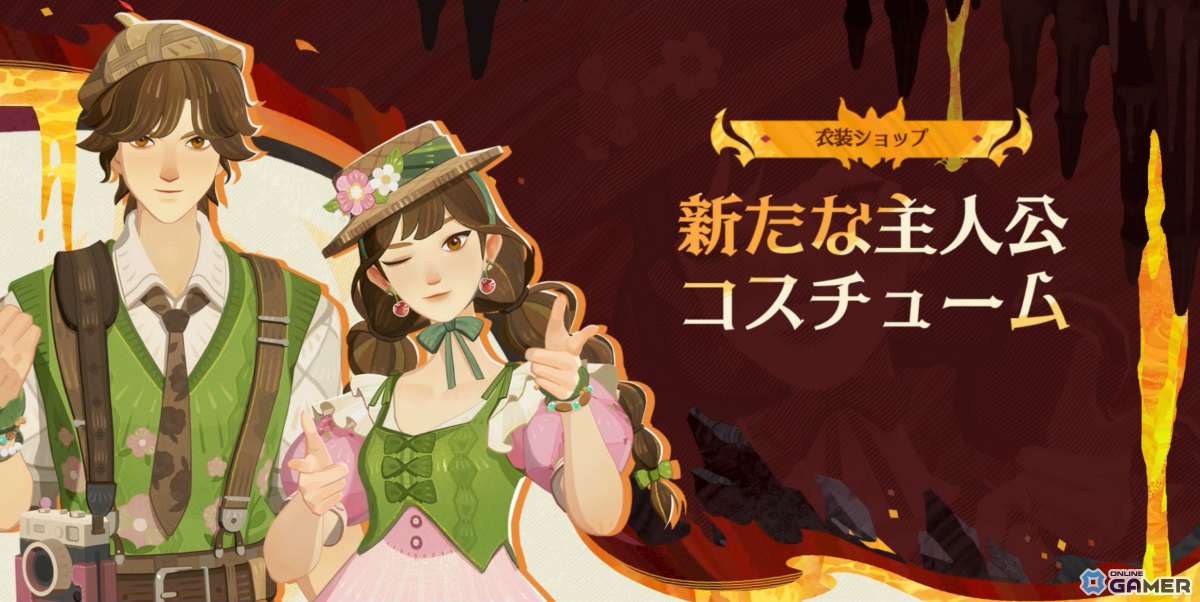 「AFK:ジャーニー」新シーズン「深焔の竜歌」スタート―インドラ(CV:森川智之)など新英雄登場の画像