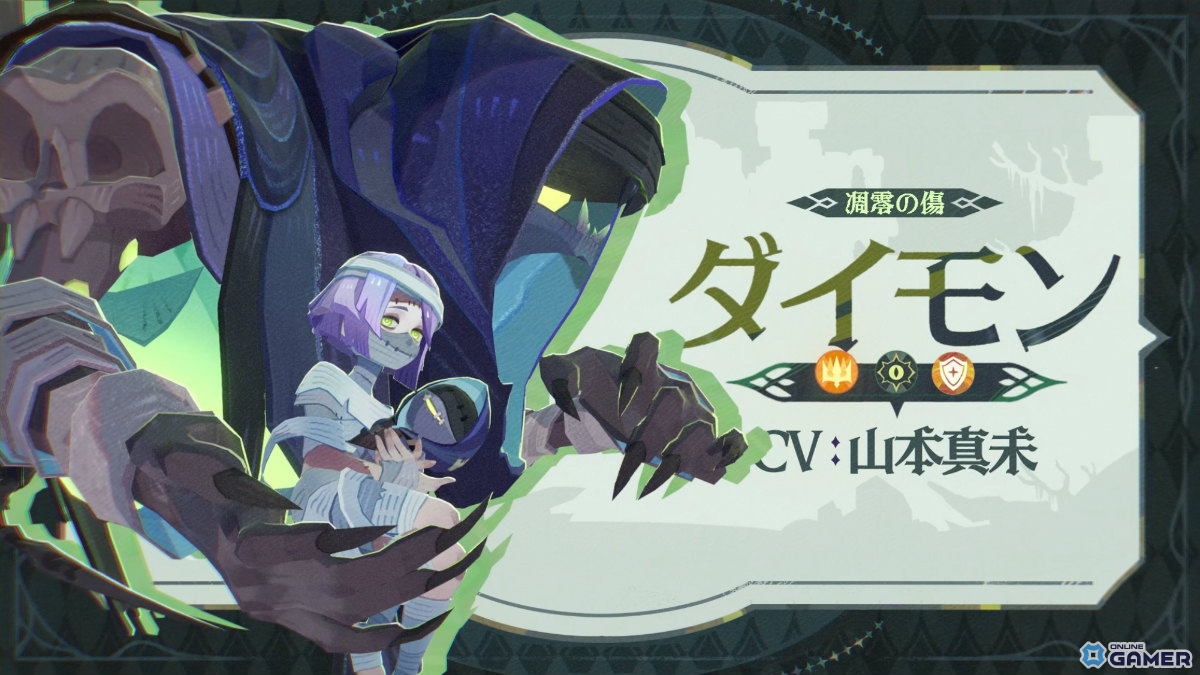 「AFK:ジャーニー」新シーズン「深焔の竜歌」スタート―インドラ(CV:森川智之)など新英雄登場の画像