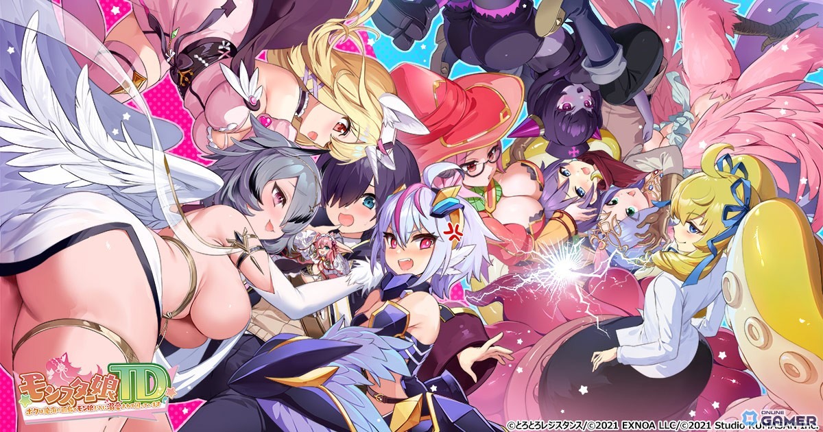 「モンスター娘TD」×「もんむす・くえすと!」コラボ第3弾開催!クエストクリアで【アイドル】エミリが仲間にの画像