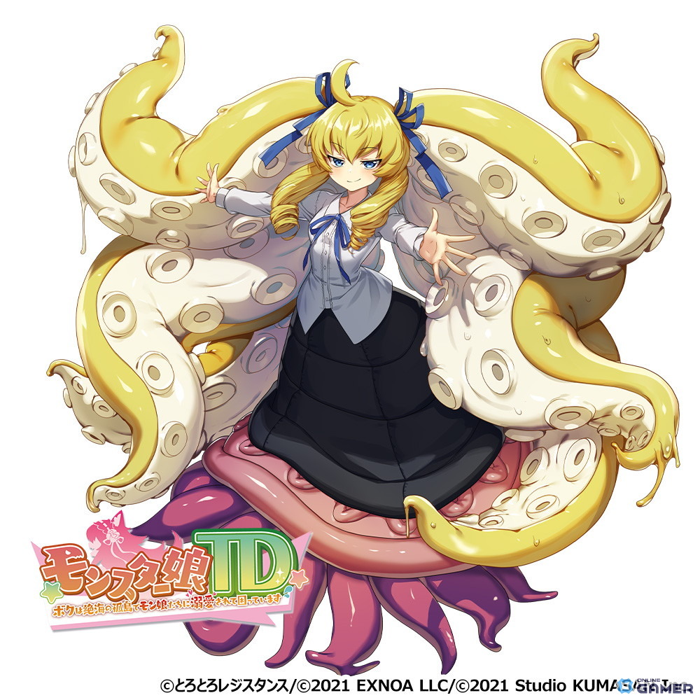 「モンスター娘TD」×「もんむす・くえすと!」コラボ第3弾開催!クエストクリアで【アイドル】エミリが仲間にの画像