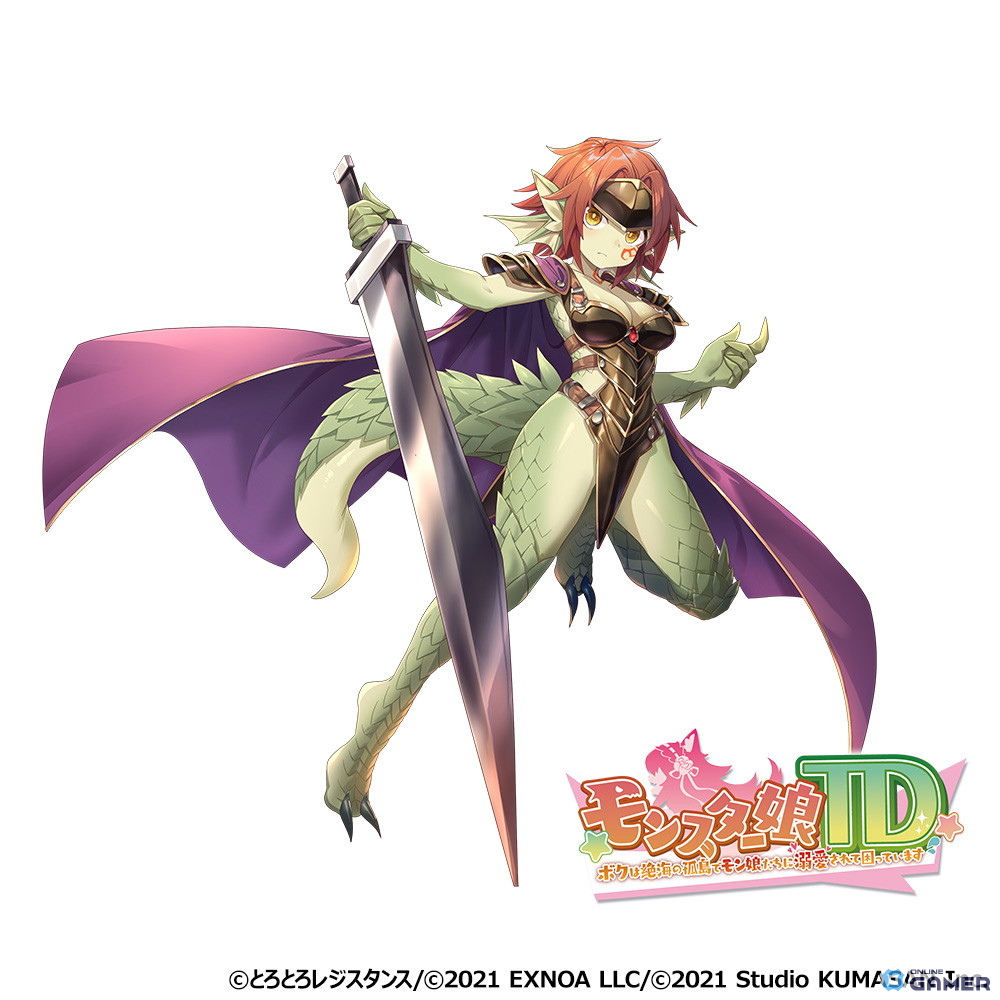 「モンスター娘TD」×「もんむす・くえすと!」コラボ第3弾開催!クエストクリアで【アイドル】エミリが仲間にの画像