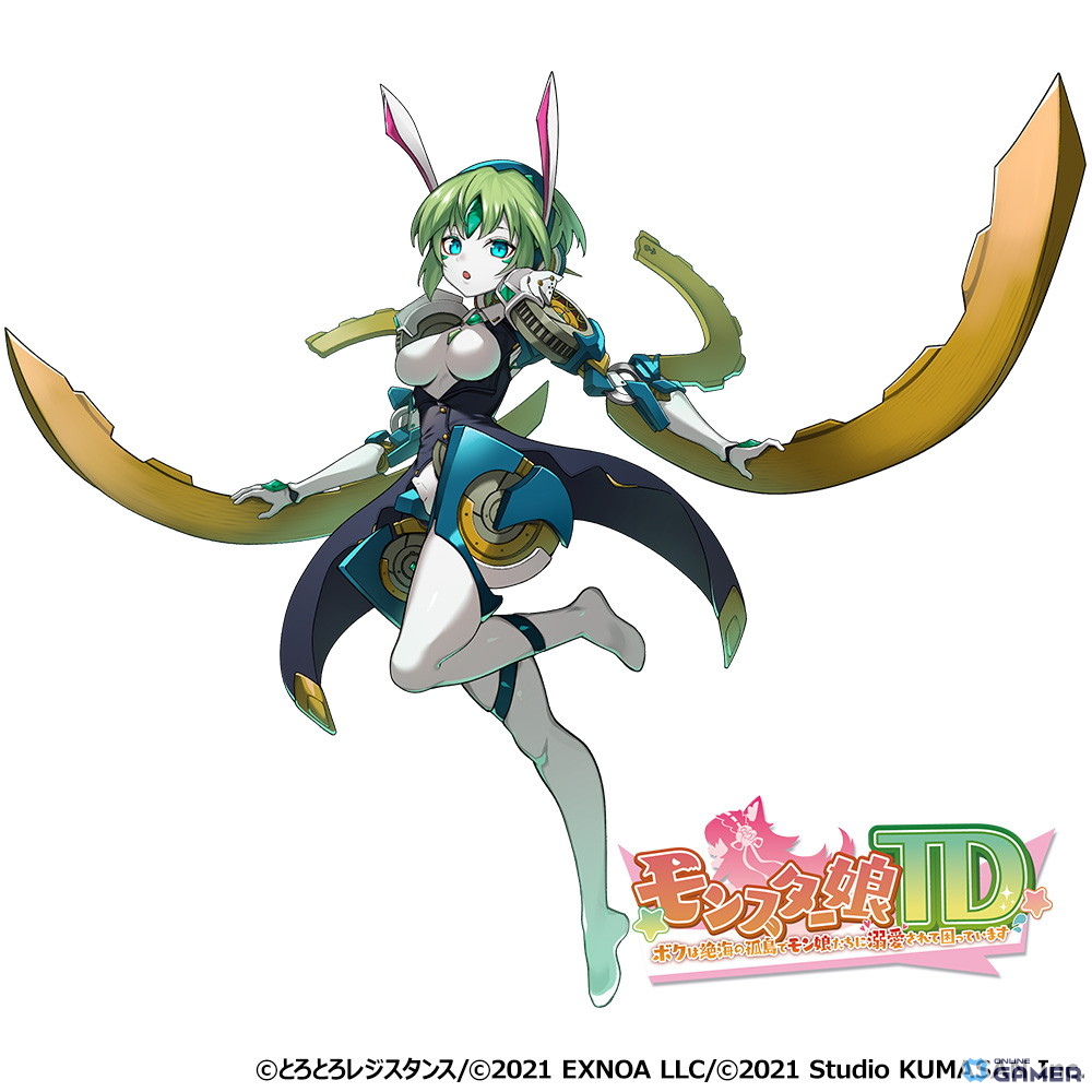 「モンスター娘TD」×「もんむす・くえすと!」コラボ第3弾開催!クエストクリアで【アイドル】エミリが仲間にの画像