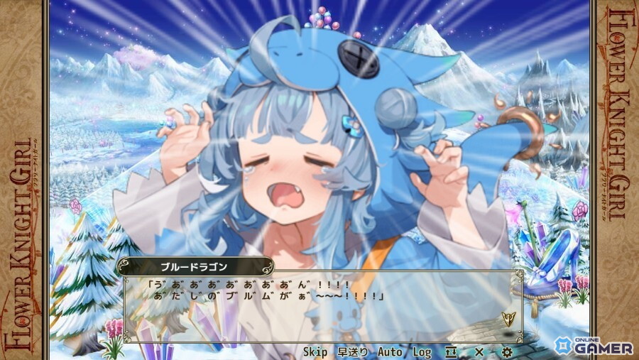 花騎士と共に新イベントを駆け回ろう！