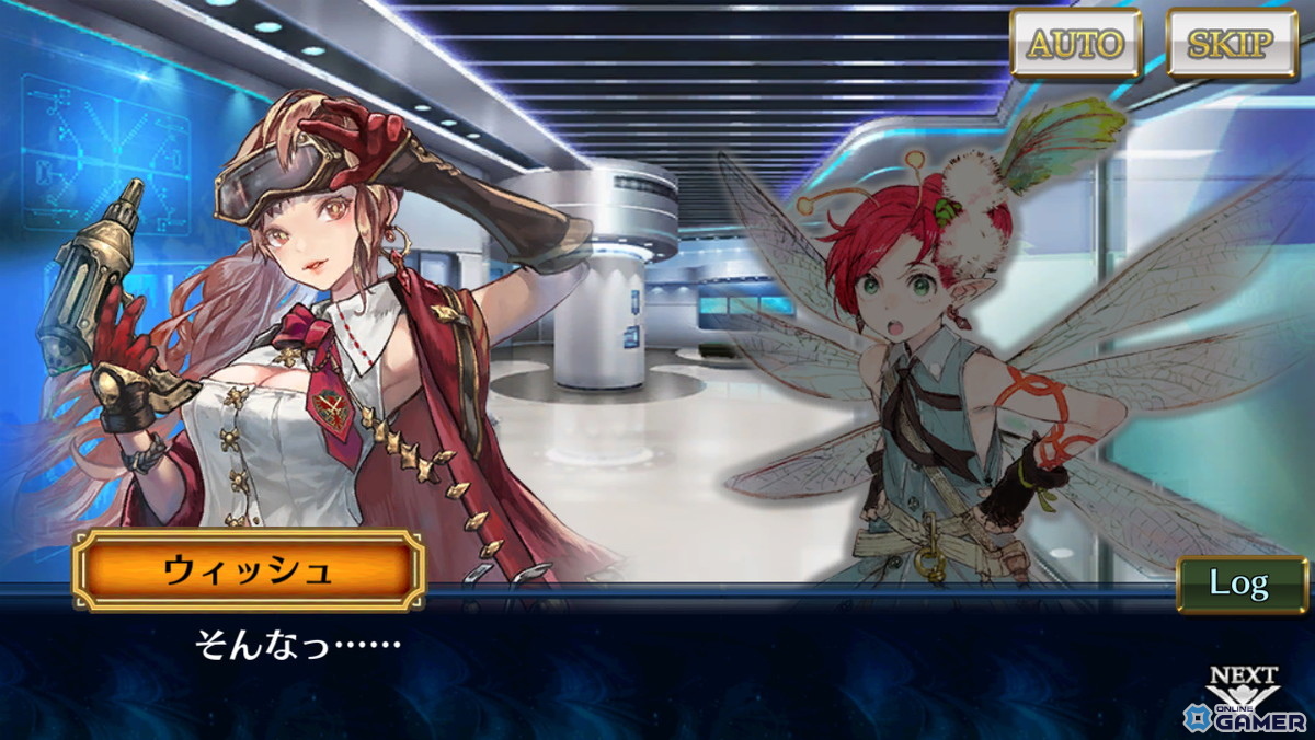 「チェンクロ」第5部「賢愚の未来 後篇」配信開始!ラベゼリン(CV:今井麻美)&シネスティア(CV:立花理香)登場フェス開催の画像