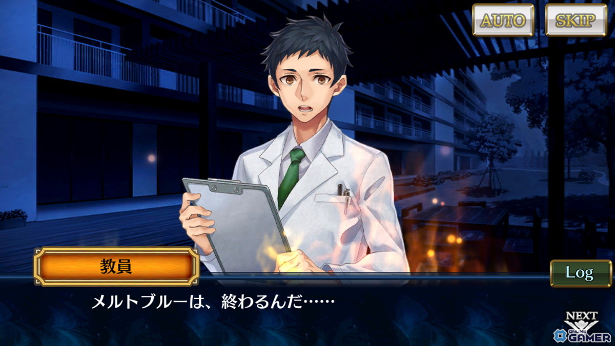 「チェンクロ」第5部「賢愚の未来 後篇」配信開始!ラベゼリン(CV:今井麻美)&シネスティア(CV:立花理香)登場フェス開催の画像