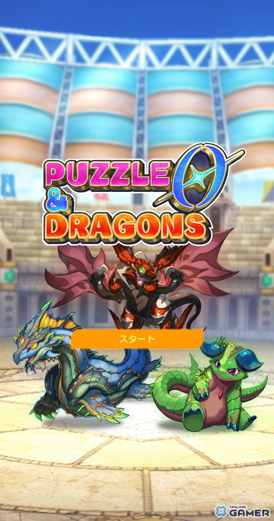 「パズル＆ドラゴンズ　ゼロ」正式サービス開始！縦画面・横画面で楽しめる“新しいパズドラ”が登場の画像