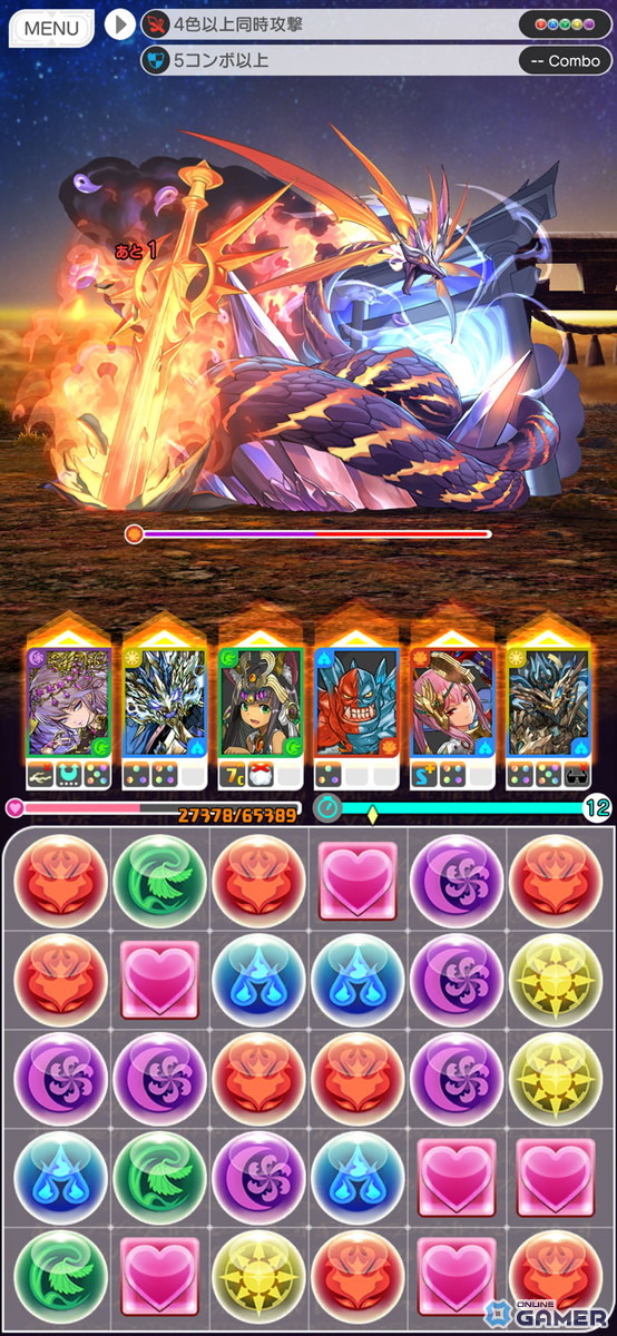 「パズル＆ドラゴンズ　ゼロ」正式サービス開始！縦画面・横画面で楽しめる“新しいパズドラ”が登場の画像