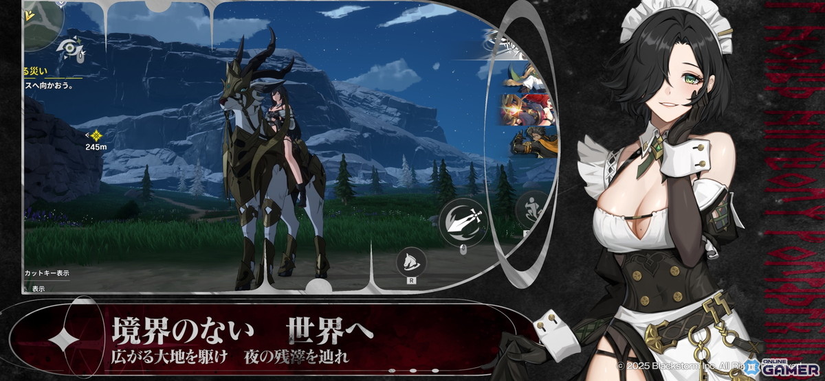 UE5採用アニメ調ターン制RPG「リメメント—ホワイトシャドウ」スマホ/PC向けに今夏配信！事前登録＆CBT応募スタートの画像